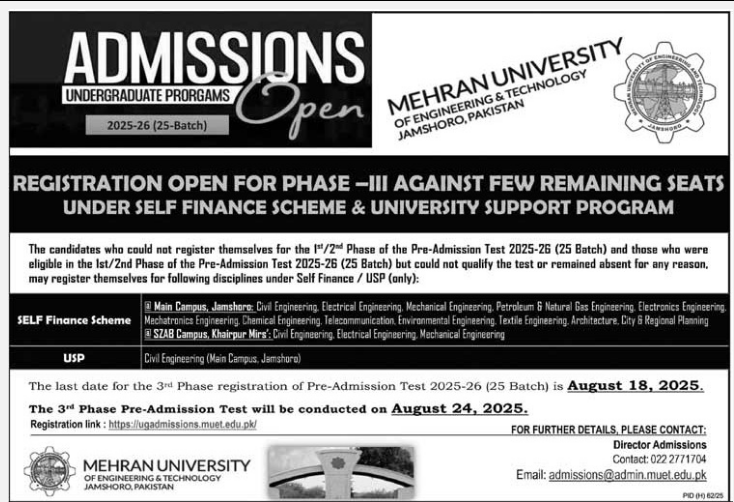 Admission Image